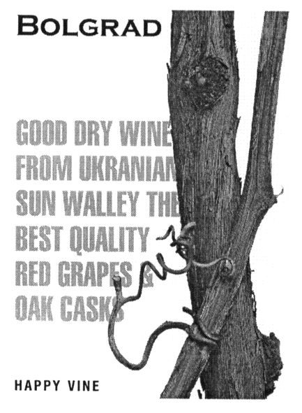 good dry wine from ukranian sun walley the best quality red grapes & oak casks