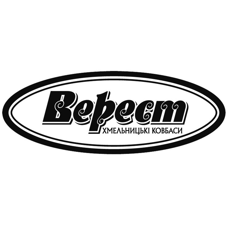 хмельницькі ковбаси