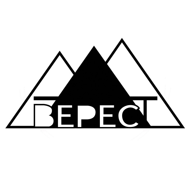 верест