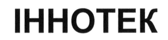 іннотек