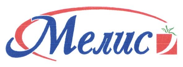 мелис