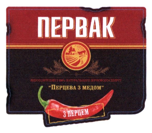 виготовлений з 100% натурального зернового спирту
