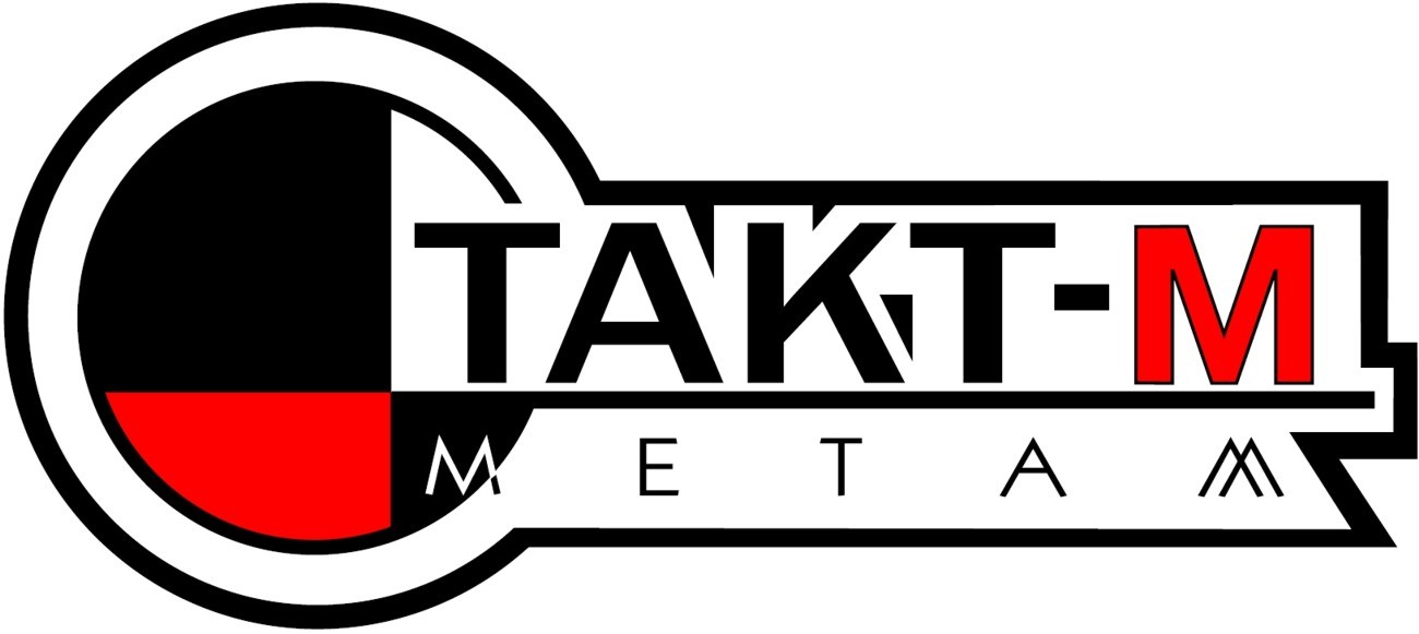 такт-м металл