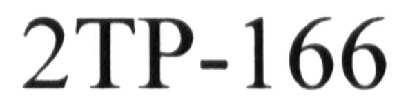 2tp-166