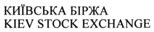 kiev stock exchange