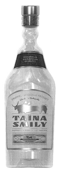 original ukrainian product