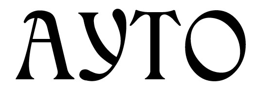 ayto