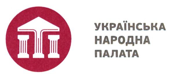 українська народна палата