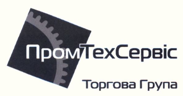 промтехсервіс