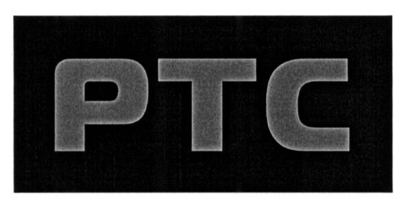 ртс