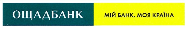 мій банк. моя країна