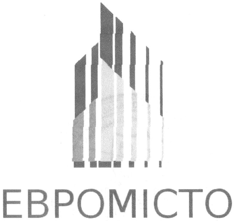 евромісто