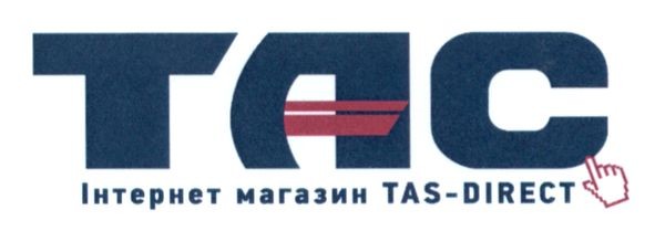 інтернет магазин tas-direct