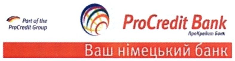 part of the procredit group
