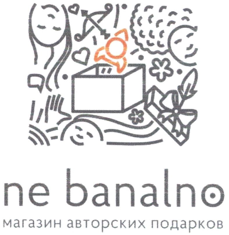 магазин авторских подарков