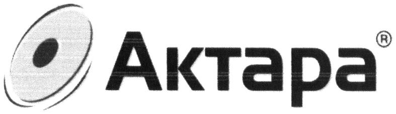 актара