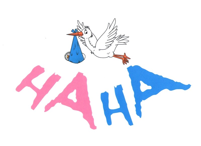 нана