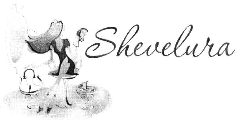 shevelura