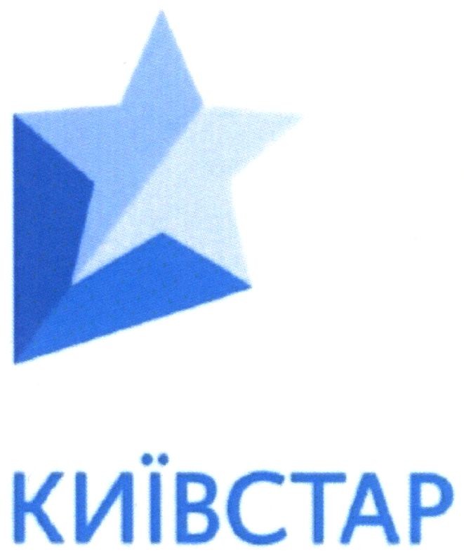 київстар
