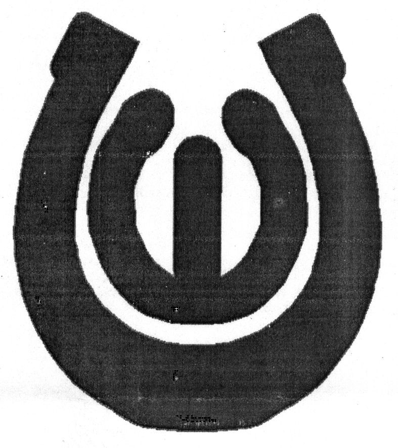 uw