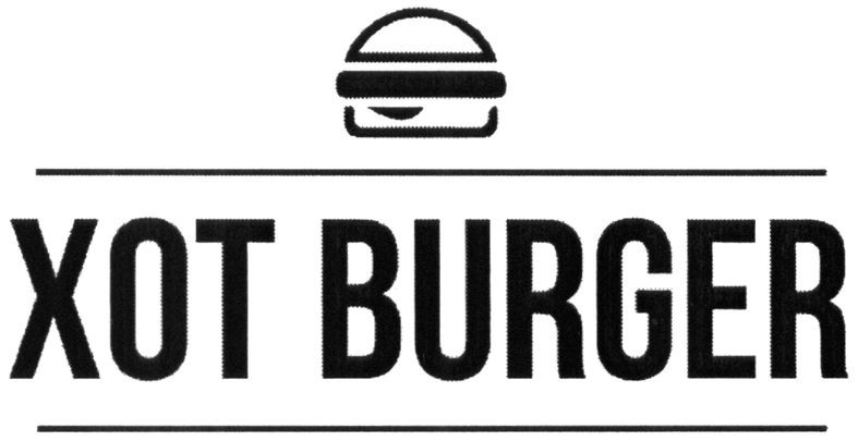 xot burger