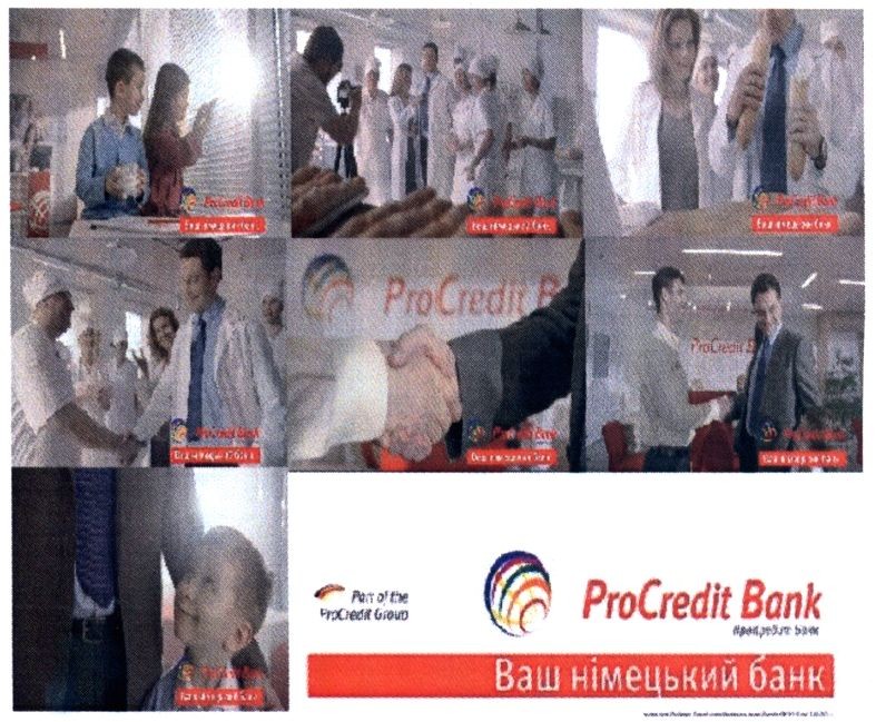 part of the procredit group