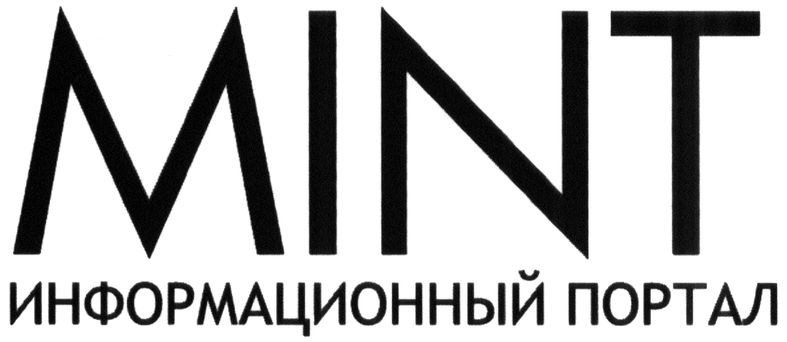 информационный портал
