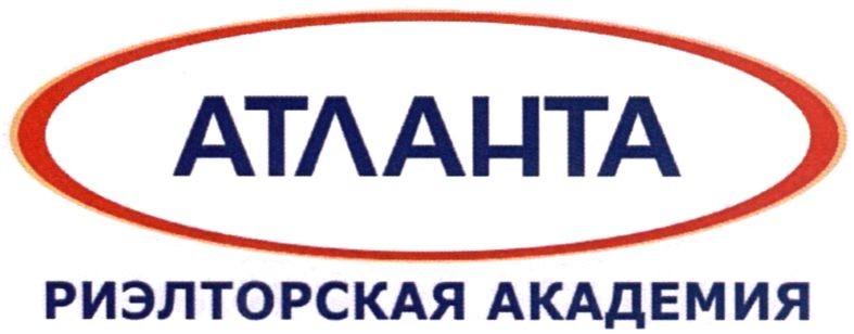 риэлторская академия