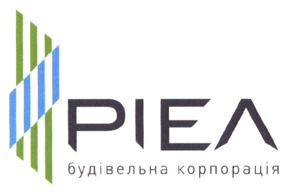 будівельна корпорація