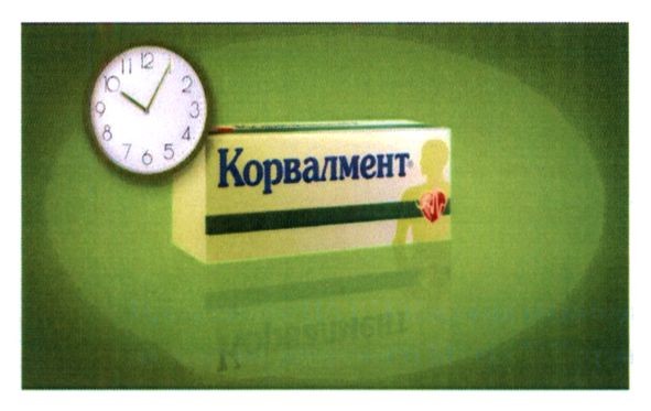 корвалмент