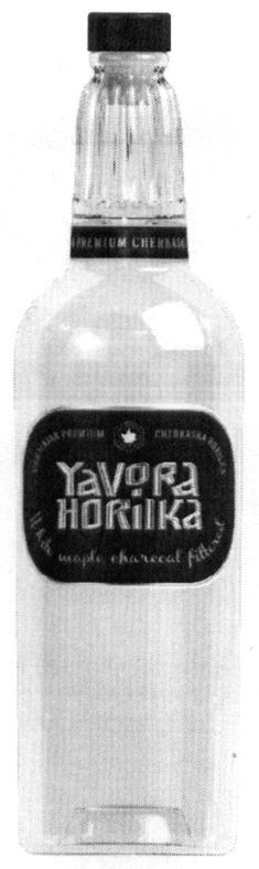 ukrainian premium cherkaska horilka