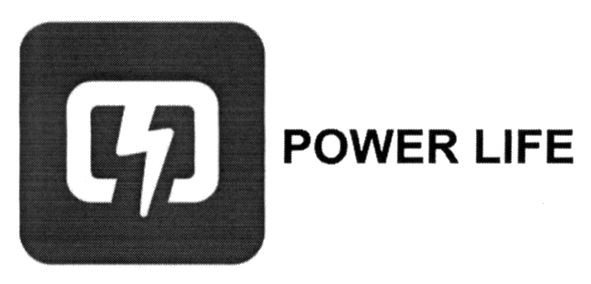 power life