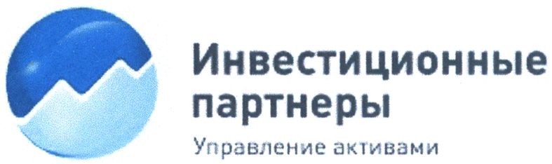 инвестиционные партнеры