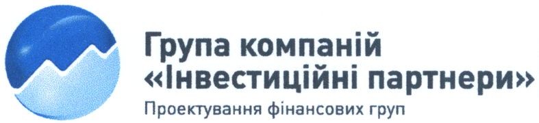 група компаній інвестиційні партнери
