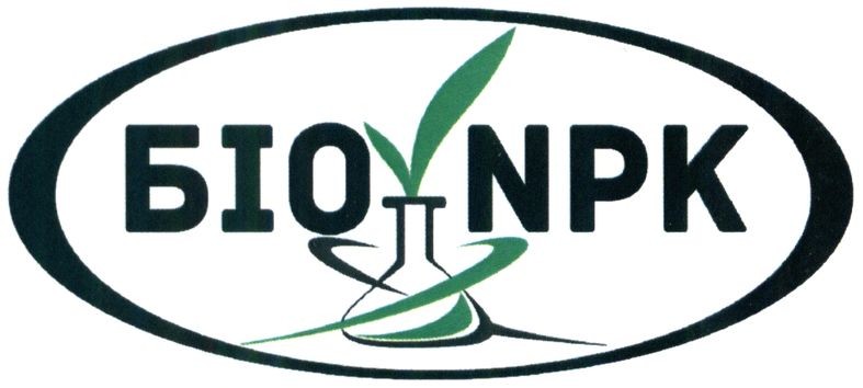 біо npk