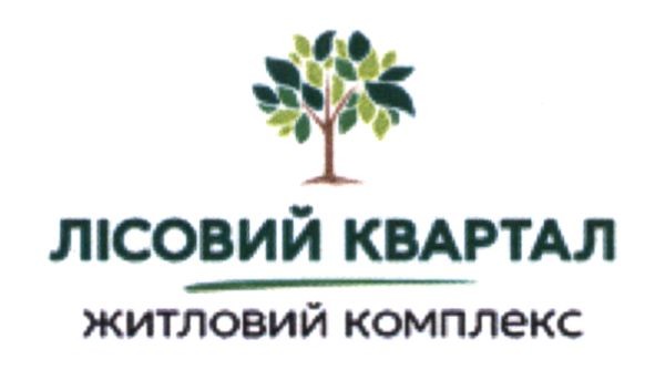 житловий комплекс