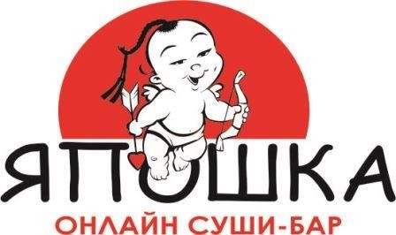 онлайн суши-бар
