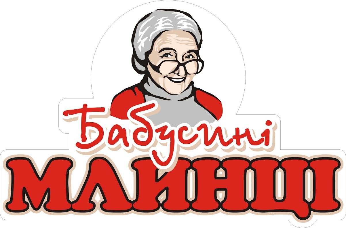 бабусині млинці
