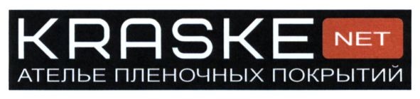 ателье пленочных покрытий