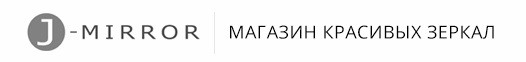 магазин красивых зеркал