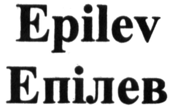 epilev