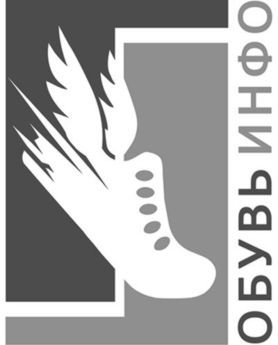 обувь инфо