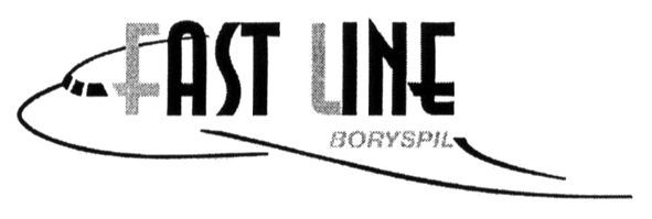 fast line boryspil