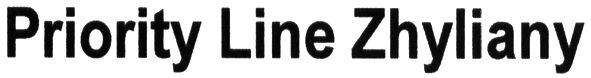 priority line zhyliany