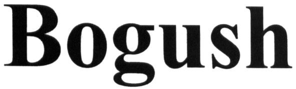 bogush
