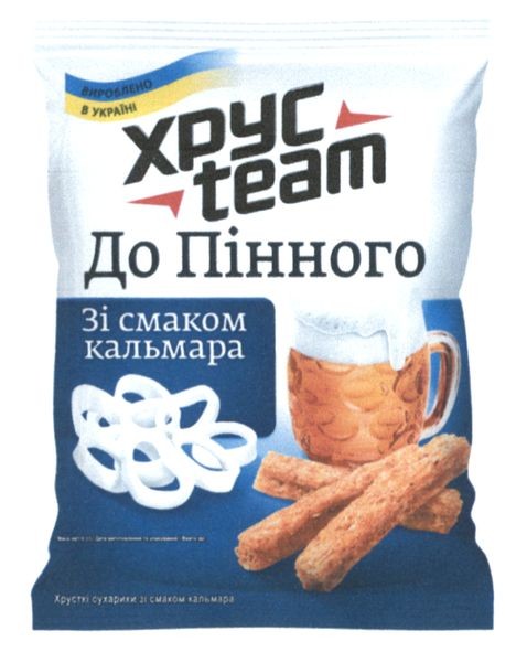 хрусткі сухарики зі смаком кальмара