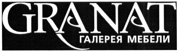 галерея мебели