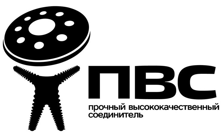 прочный высококачественный соединитель
