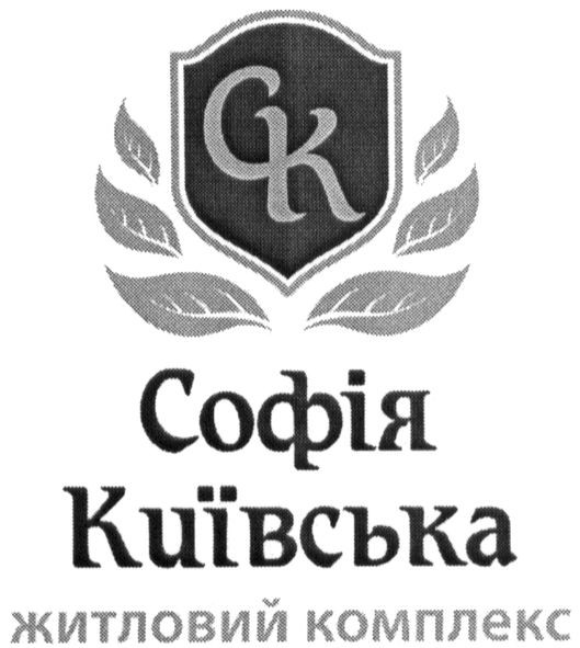 житловий комплекс