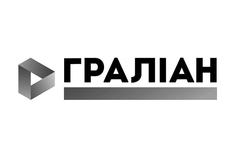 граліан